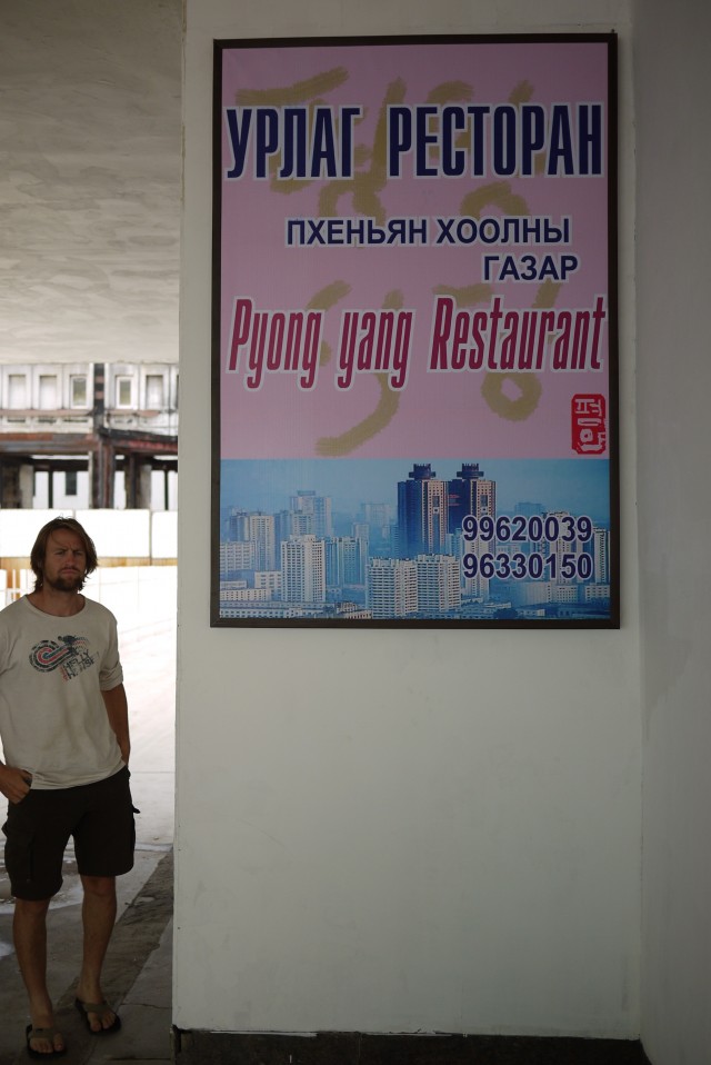 North Korean restaurant Ulanbaatar